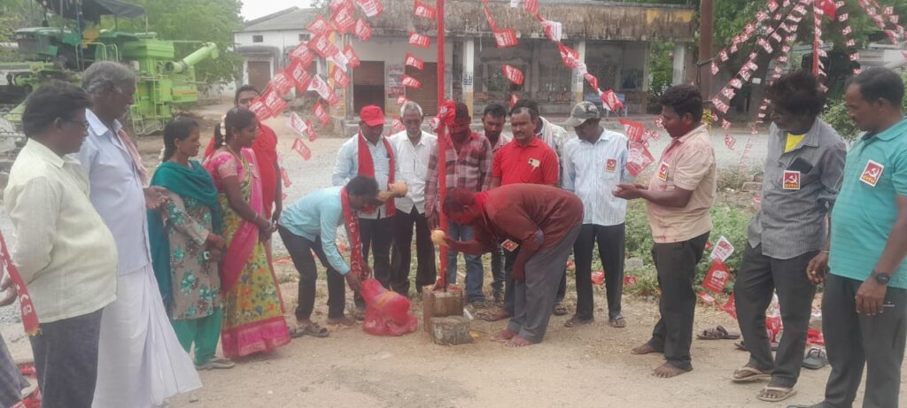 భవన నిర్మాణ వారి ఆధ్వర్యంలో మేడే వేడుకలు