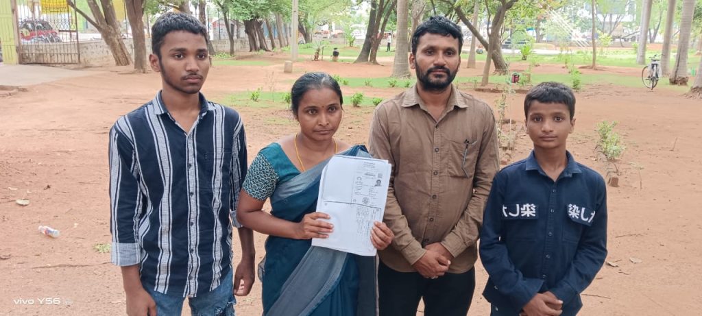 నాకు న్యాయం చేయాలి 