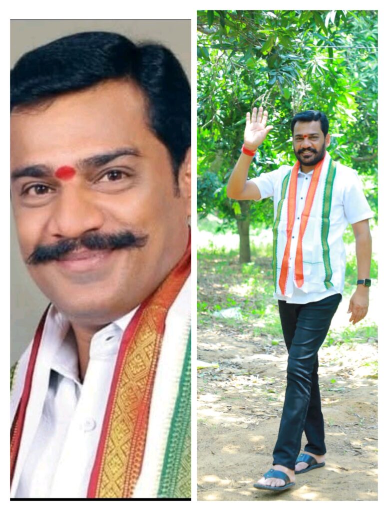 రేపు కాంగ్రెస్ పార్టీ మండల అధ్యక్షుని  జన్మదిన వేడుకను