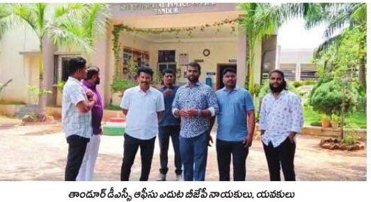 అర్ధరాత్రి పశువుల రవాణా 