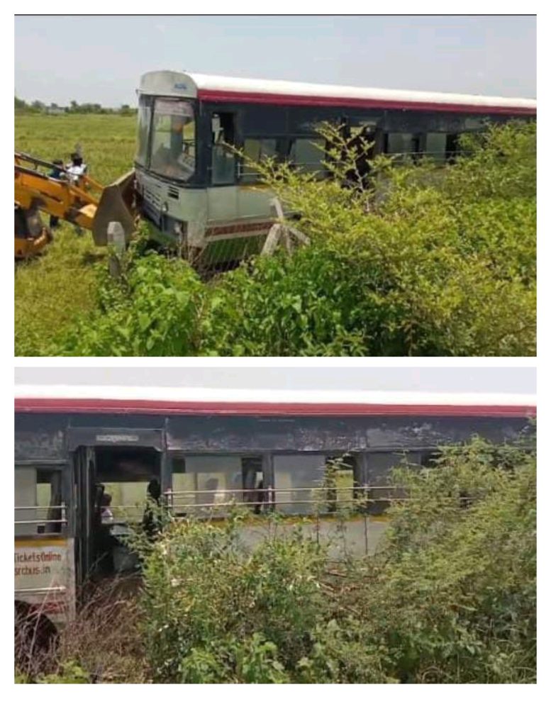 బస్సు డ్రైవర్ చాకచక్యంతో ప్రయాణికులకు తప్పిన ప్రమాదం