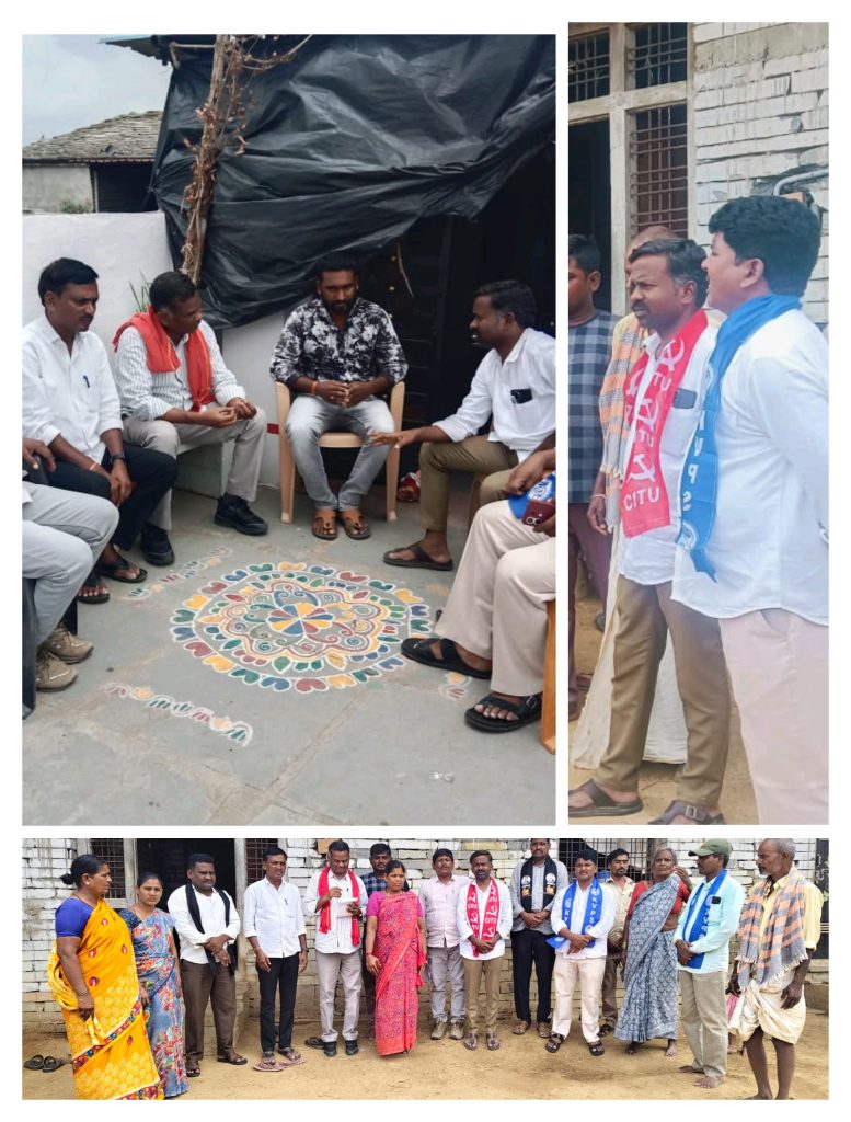 ఎరుకల కుటుంబం పై దాడి 
